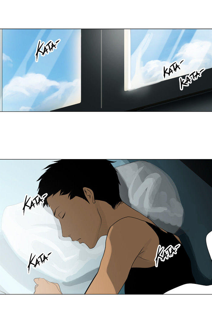 Tower Of God, Chapter 199 image 01